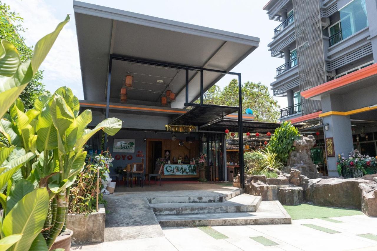 Hotel Oyo 792 Omsaga 3*