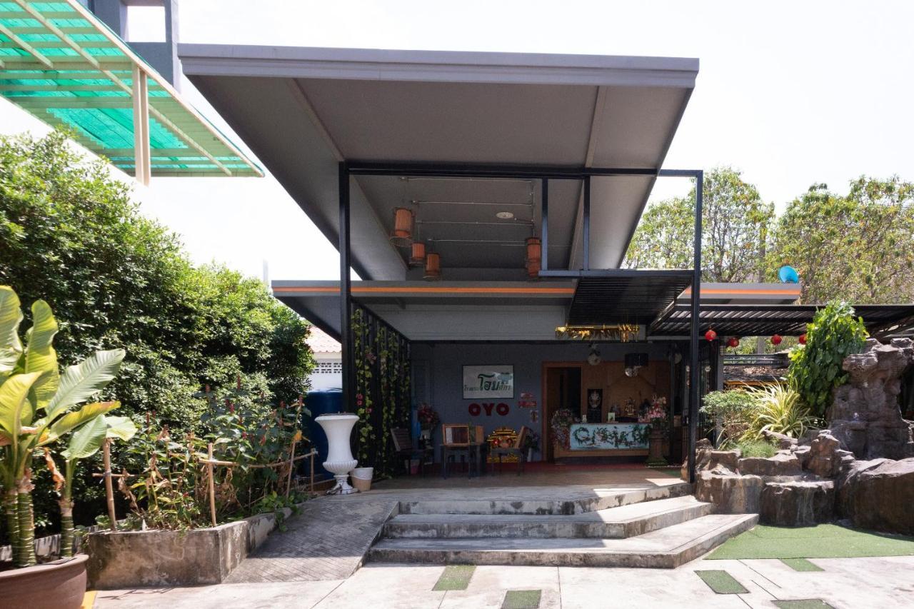 Oyo 792 Omsaga Hotel Phuket